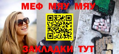 кокаин перу Краснодар