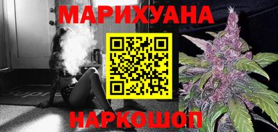 кокаин перу Краснодар