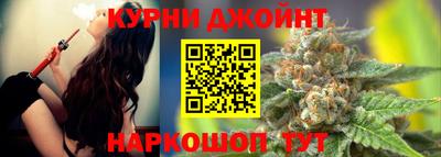 кокаин перу Краснодар