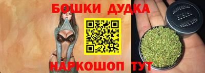 кокаин перу Краснодар