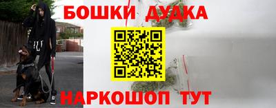 соль ск Краснознаменск