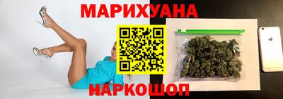 кокаин перу Краснодар