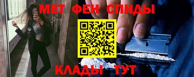 соль ск Краснознаменск