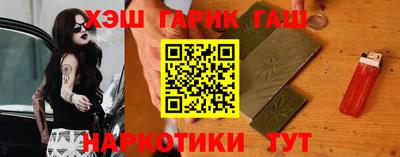 кокаин перу Краснодар