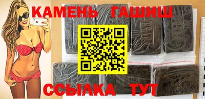 кокаин перу Краснодар